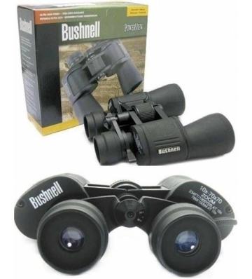 Binoclu profesional Bushnell Powerview cu zoom 10-70x70