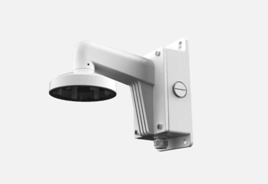 Camera supraveghere Hikvision Suport DS-1273ZJ-130B-TR