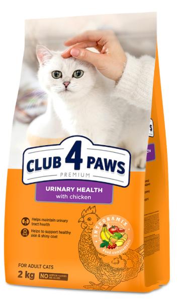 Hrana pisici Club 4 Paws Cat adult Urinary Health 2kg