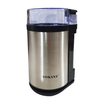 Rasnita electrica pentru cafea cu putere 180W, Sokany