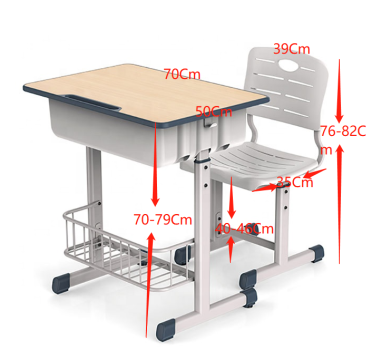 Scaun elev K16