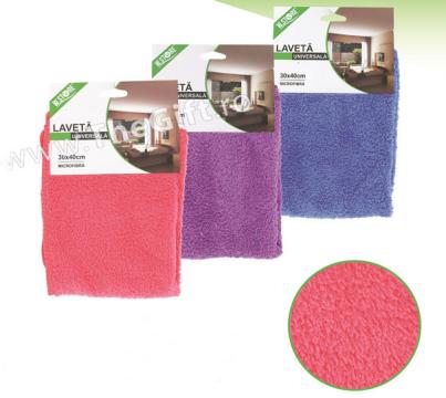 Set 4 prosoape din microfibre, pentru toate suprafetele