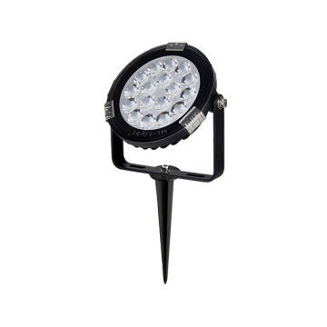 Spot LED de gradina Mi-Light MiBoxer lumina