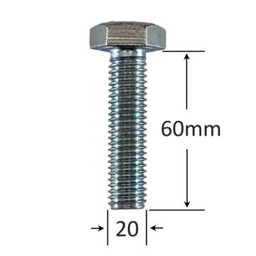 Surub filet metric M20x60mm cap hexagonal DIN 933 Gr.8.8